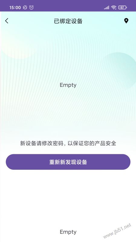 飞快科技(智能车控软件) v1.8.7 安卓版