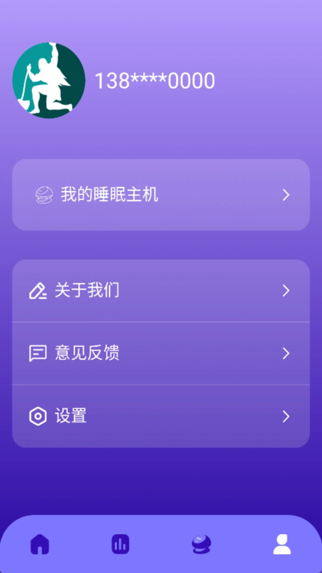 盘科节律