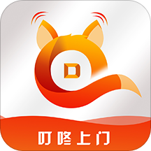 叮咚上门