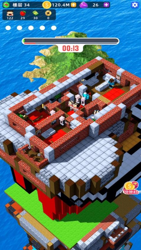 奇迹建筑师