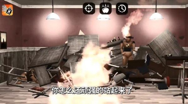 失控玩家模拟器