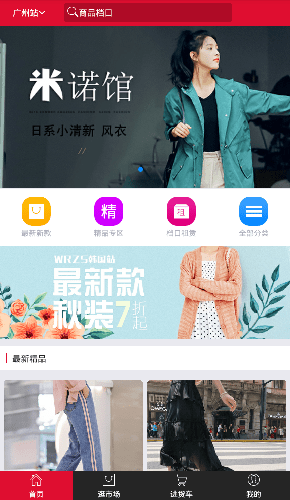 宏鼎品库 宏鼎品库