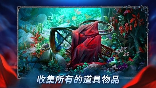 密室逃脱13秘密任务 密室逃脱13秘密任务