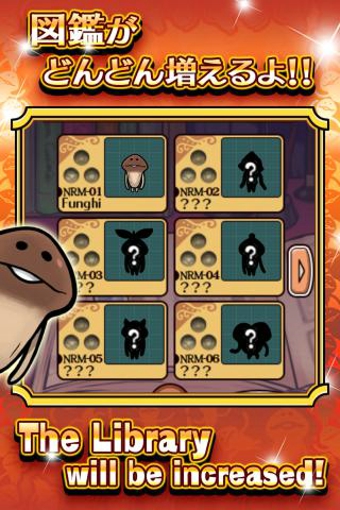 究极菇菇栽培研究室