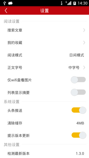 出鞘军事 出鞘军事