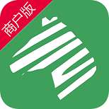 斑马商家
