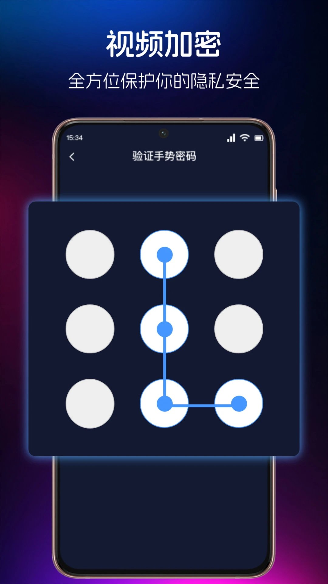 麻花视频