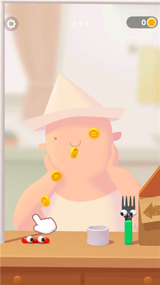 ForkNSausage安装器