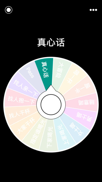 看我盘他