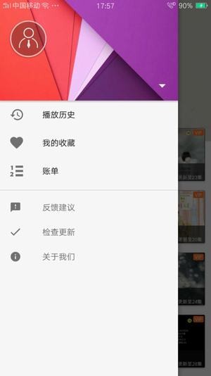 看韩剧剧评