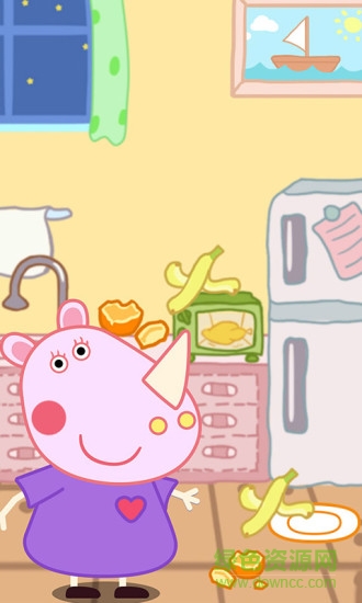 儿童认知宝宝整理