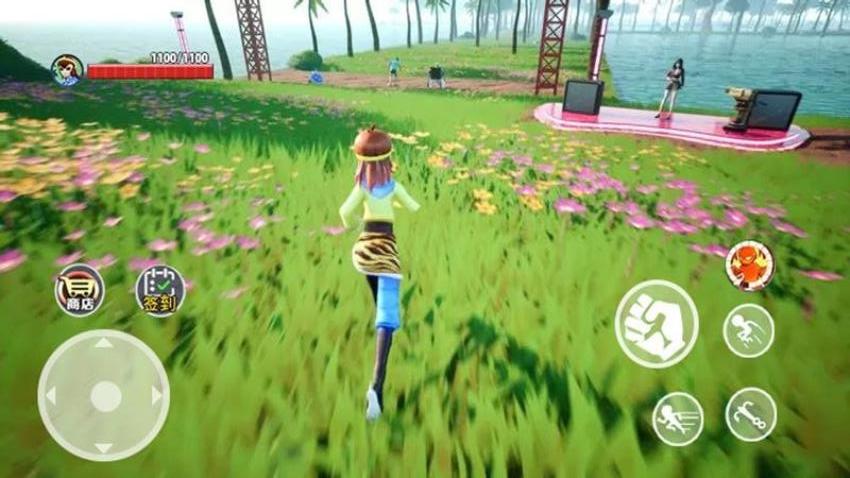 逆袭西游之路 逆袭西游之路