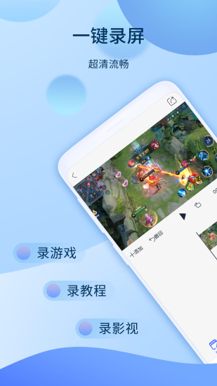 视频剪辑合并软件 视频剪辑合并软件