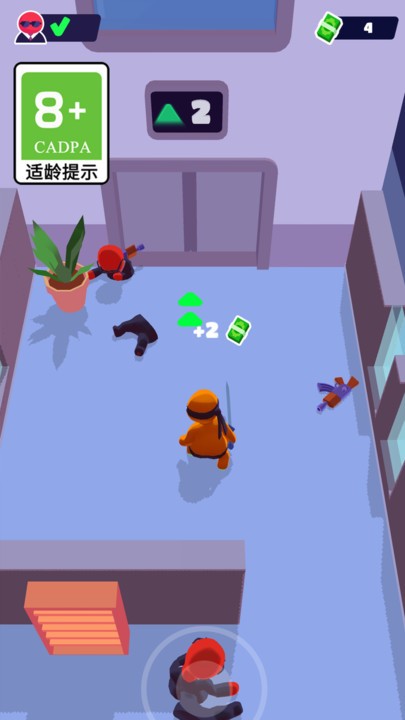 眼疾手快 眼疾手快