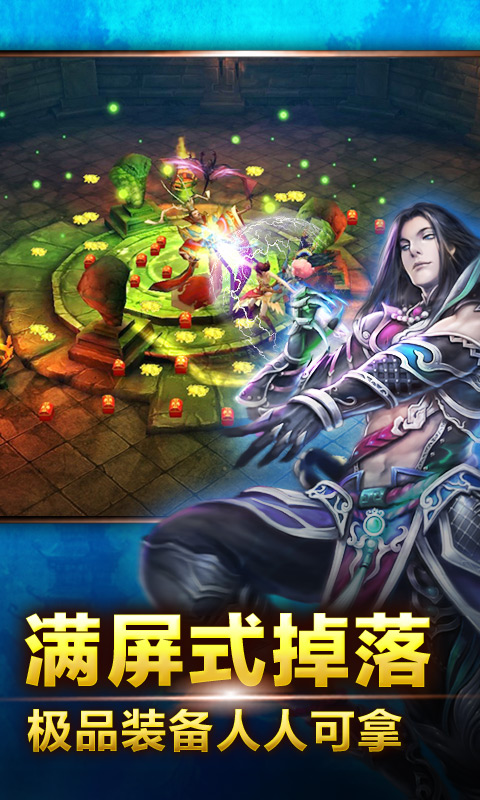 巴巴棋牌