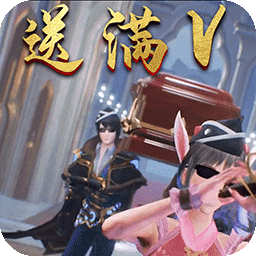 斗罗大陆电子书