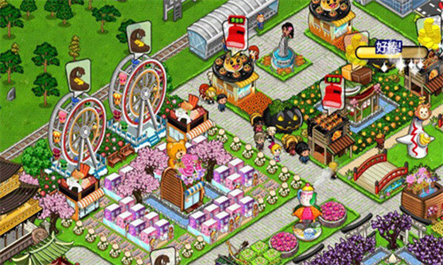 和风物语 和风物语