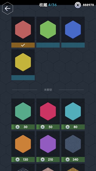 数字领主