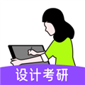 嗨绘 安卓免费版v1.5.3