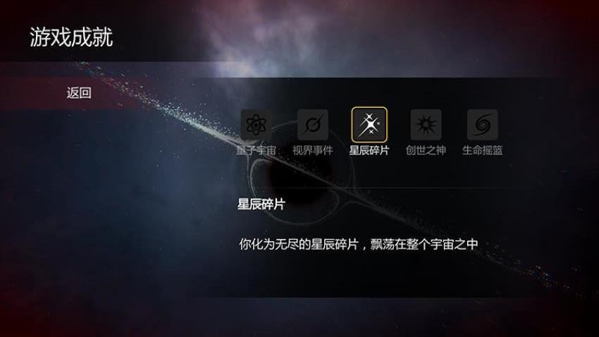 星球加工厂