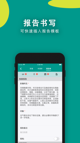 易影HD
