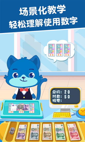 55125彩吧