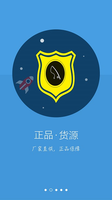 钓客