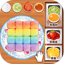 彩虹霉豆腐
