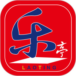 乐亭通极速版
