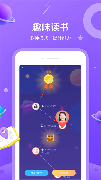 一米阅读软件最新版本