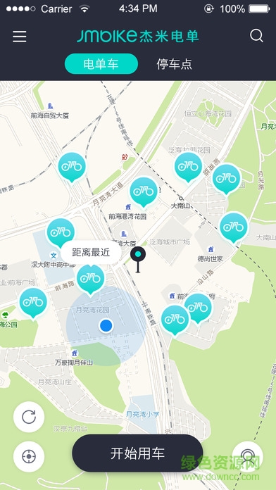 杰米电单 杰米电单