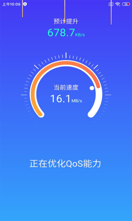 深度广告清理 深度广告清理