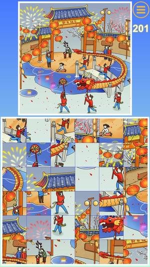 迷之方块正式版