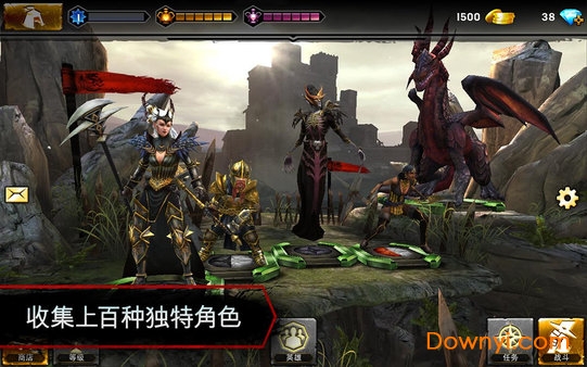 龙腾世纪英雄手游 龙腾世纪英雄手游