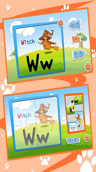 宝宝英语字母拼图 宝宝英语字母拼图