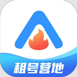 租号营地