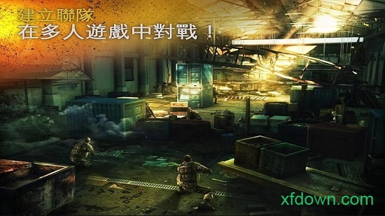 现代战争5苹果版 现代战争5苹果版