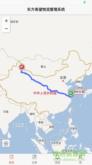 东方希望司机