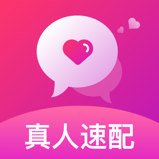 附近秘交友