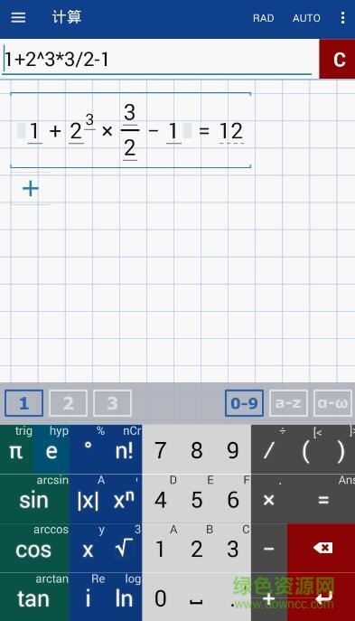 mathlab 计算器最新版(图形计算器Mathlab)