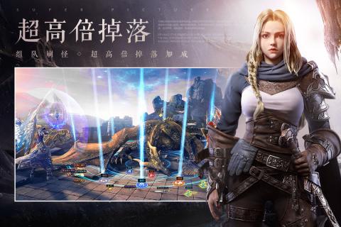 王冠意志