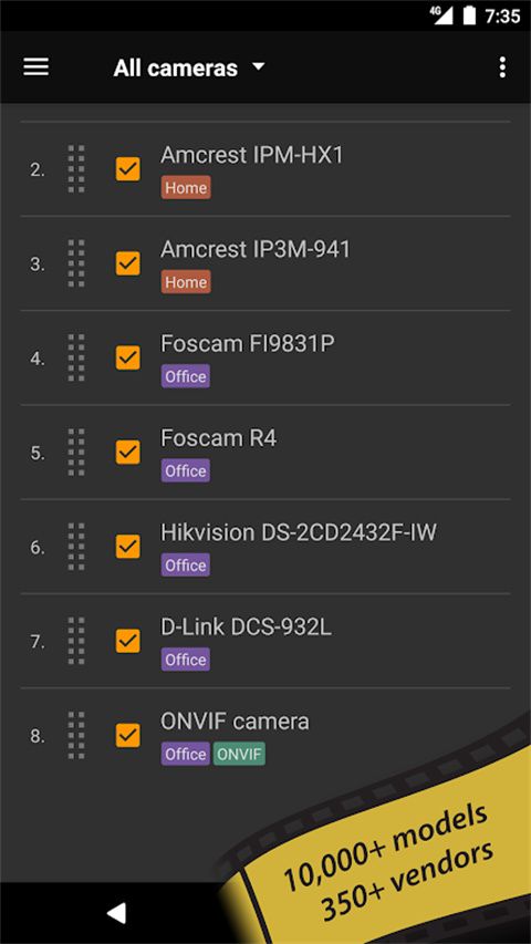 tinyCam网络摄像头(远程监控软件) v17.4.0 安卓版