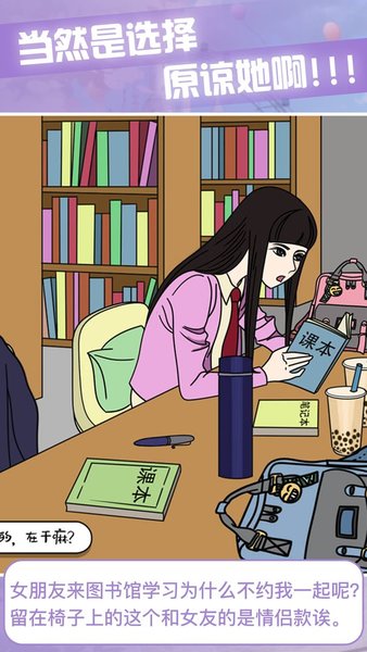 宝贝晚安早点睡