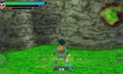 全职猎人：奇迹冒险