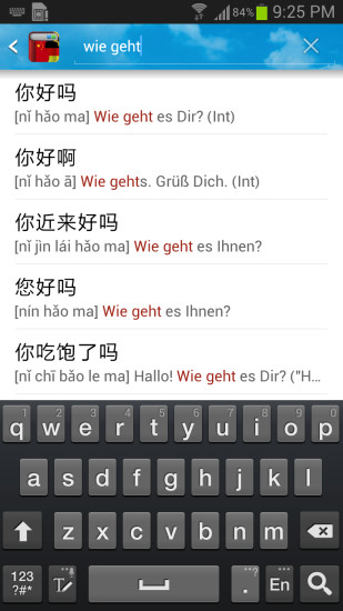 Wörterbuch