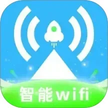 WiFi钥匙趣连1.3