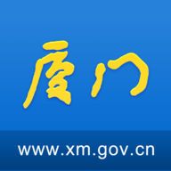 厦门