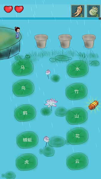 成语大全 成语大全