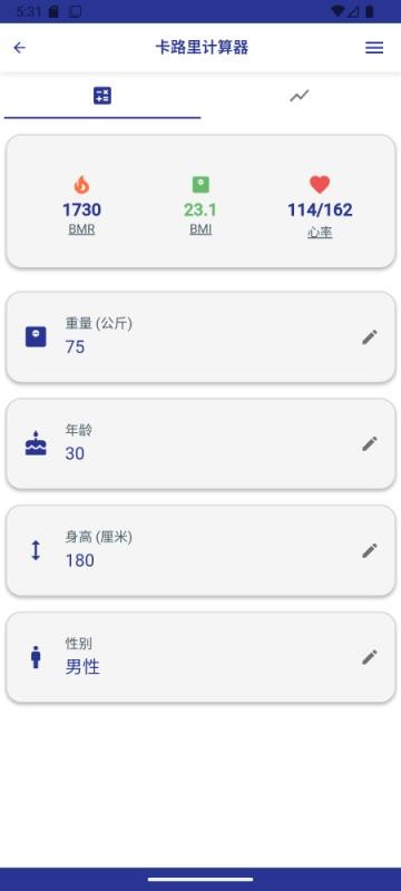 Do Workout – 健身追踪器 Do Workout – 健身追踪器