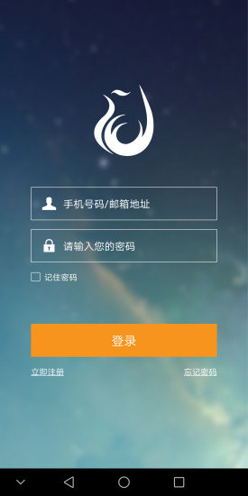 凤凰课堂